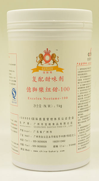 億獅樂(lè)紐甜-100